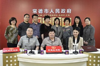 做好群体保健 造福妇女儿童