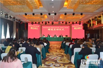 我市举行三本红色书刊赠送启动仪式