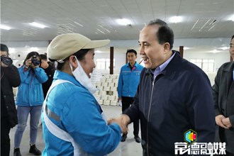 全国总工会慰问团来常送温暖