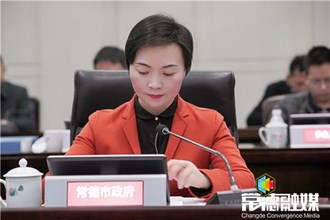 打击侵犯知识产权和制售假冒伪劣商品工作经验全省推介