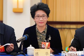 委员驻“云端”值班话题引热议