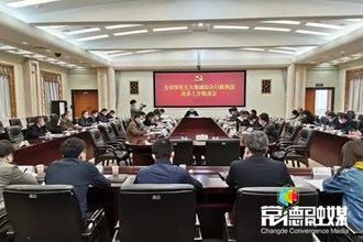 五大领域综合行政执法改革加速推进