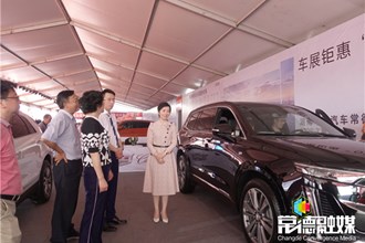 “第二十五届湘西北汽车博览会”成为我市消费热点