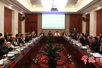 中国民营企业合作大会考察团来常考察