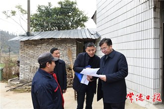 邹文辉赴澧县调研脱贫攻坚、基层党建工作：切实筑牢防返贫致贫底板，逐步走向共同富裕