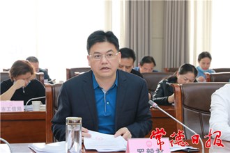 确保园区赋权工作顺利推进