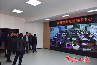 加强学院内涵建设 建成一流职院