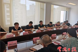 市疫情防控指挥部召开第12次会商会