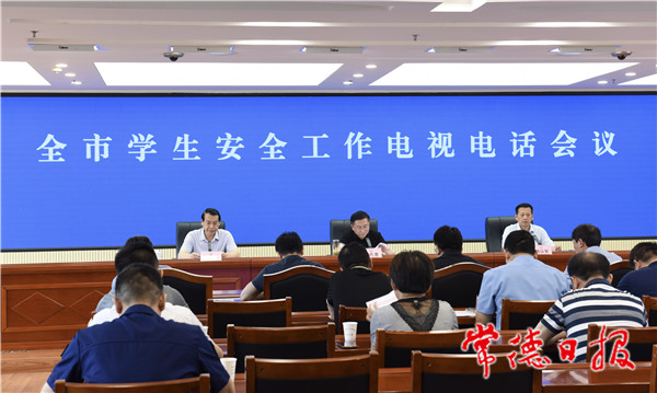微信图片_20210618194826.jpg