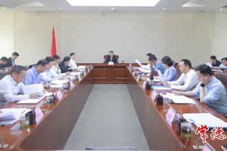 周振宇主持召开全市一季度经济形势分析暨“八大行动”推进情况调度会