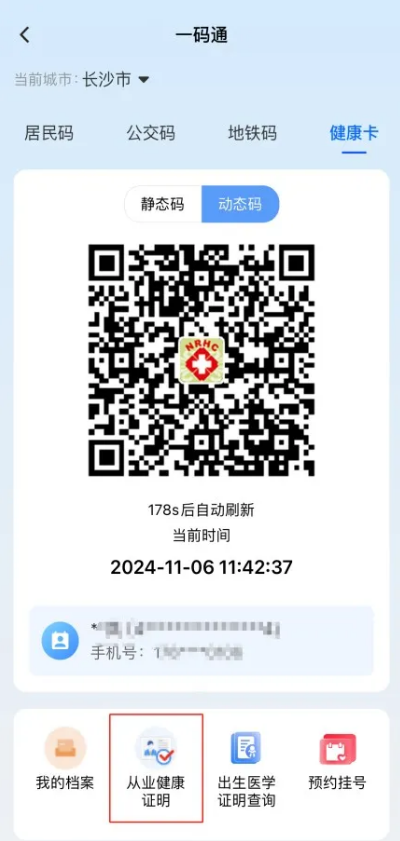 a2d48772467947cd8f196944adcfc097.png