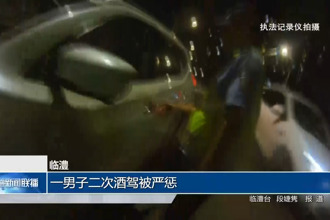 临澧：一男子二次酒驾被严惩